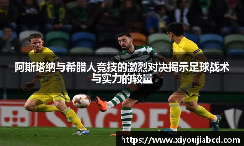 三亿体育平台