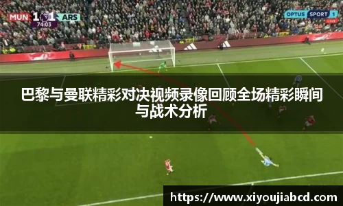 三亿体育平台