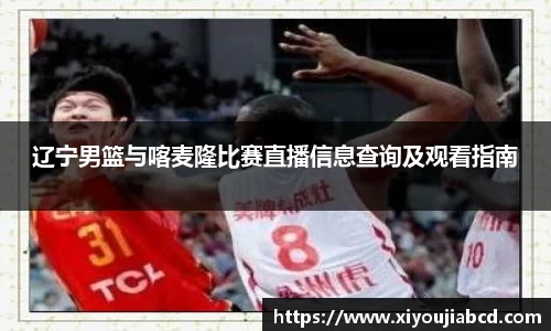 三亿体育