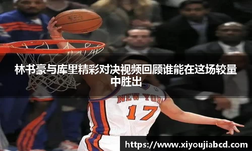 三亿体育