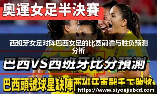 三亿体育平台
