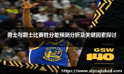 三亿体育平台