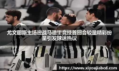三亿体育