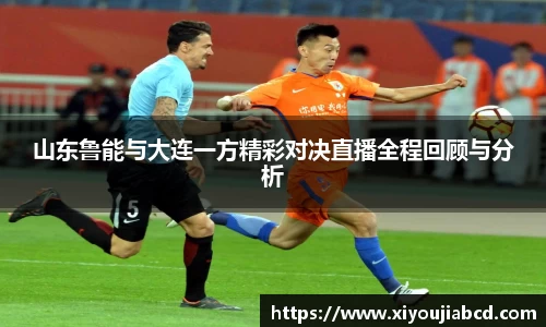 三亿体育平台